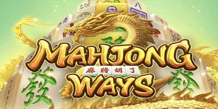 Putaran Gratis Slot Mahjong Ways 2 Raih Jackpot Fantastis
